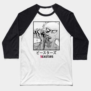 Beastars Title Design Baseball T-Shirt